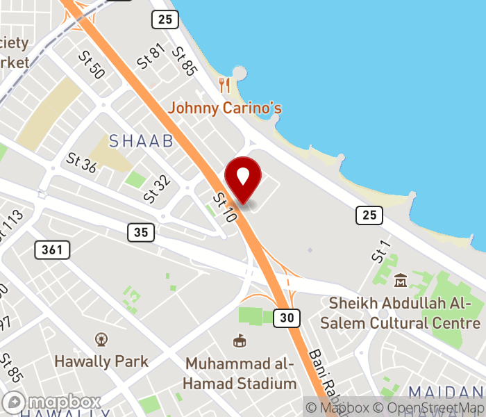 Absolute beauty salon in Shaab, Hawalli