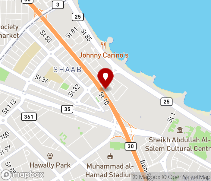 Novani beauty salon in Shaab, Hawalli