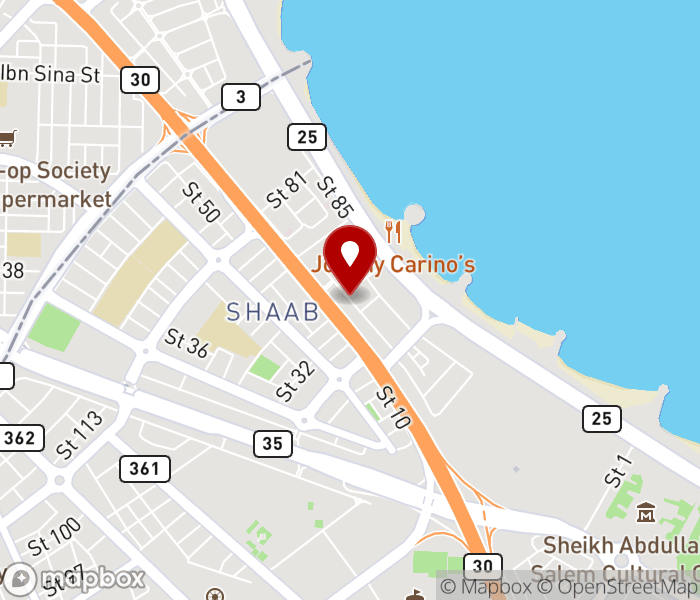 Queen Massage in Shaab, Hawalli
