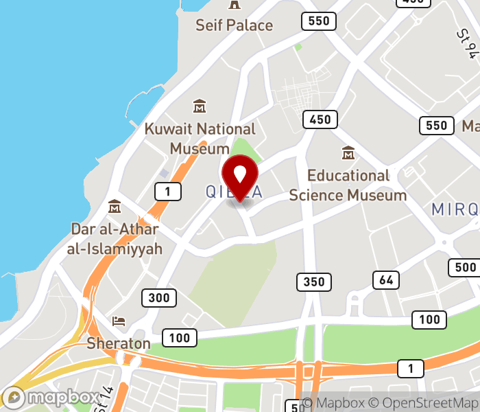 ASAP Beauty Center in Salhiya, Salhiya