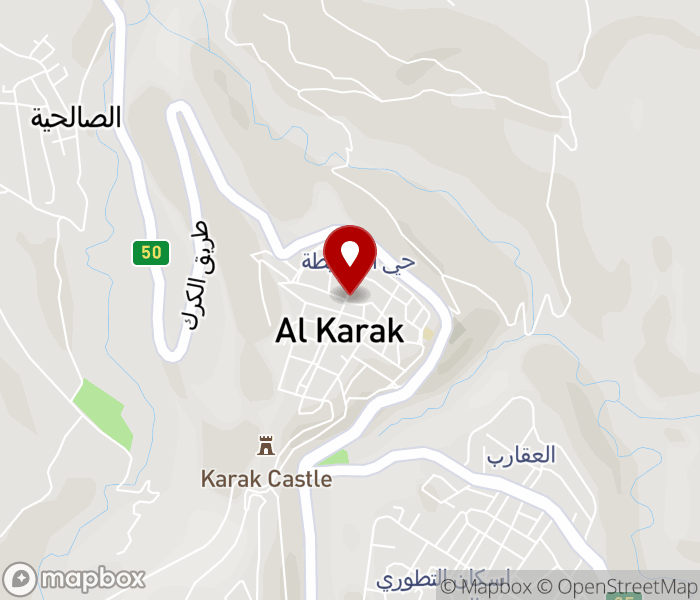 Waqar Beauty Center in Karak, Karak