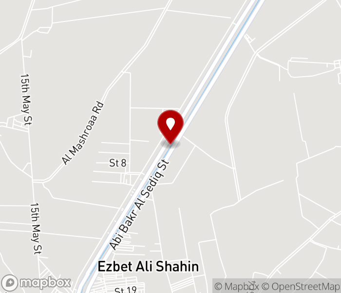 Pet & Pets in Mohandissin , Al Jizah