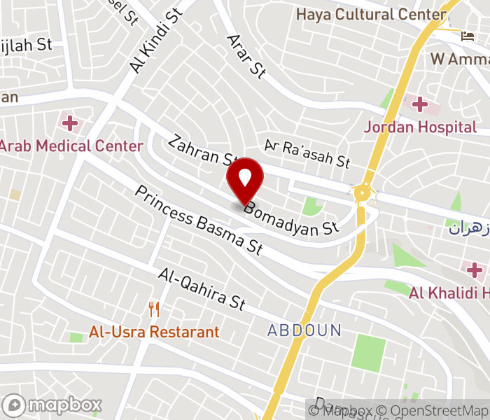 Spa Amber in Abdoun, Amman