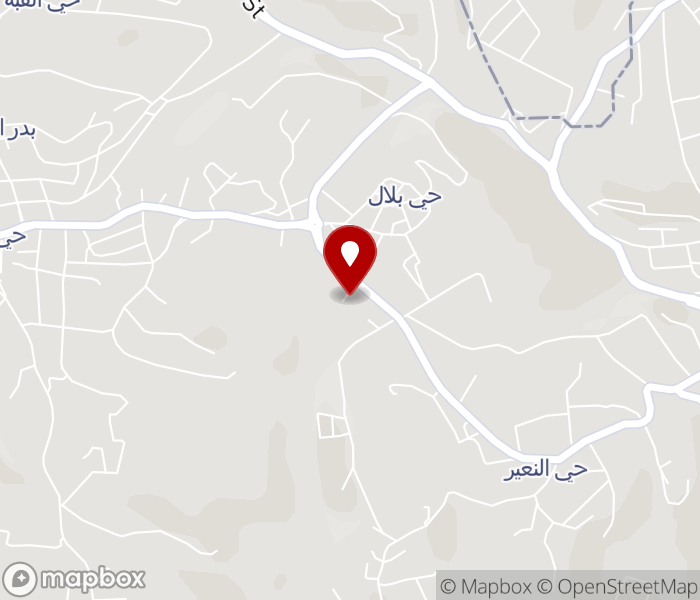 Bulbul Beauty Salon in Rabiyeh, Amman