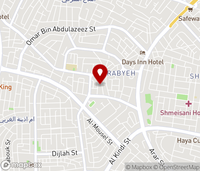 Salon princess Selen in ????? ???? ?????, Amman