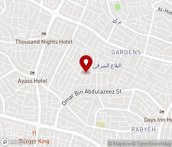 Agha Beauty Salon in Tlaa Al Ali, Amman