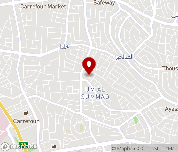AMANI'S Beauty Lounge in Tlaa Al Ali, Amman