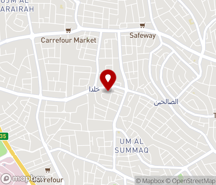 Sabeen Beauty Center in Khalda, Amman