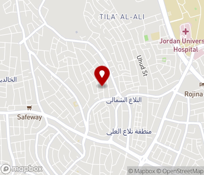Teia Beauty Center in Tlaa Al Ali, Amman