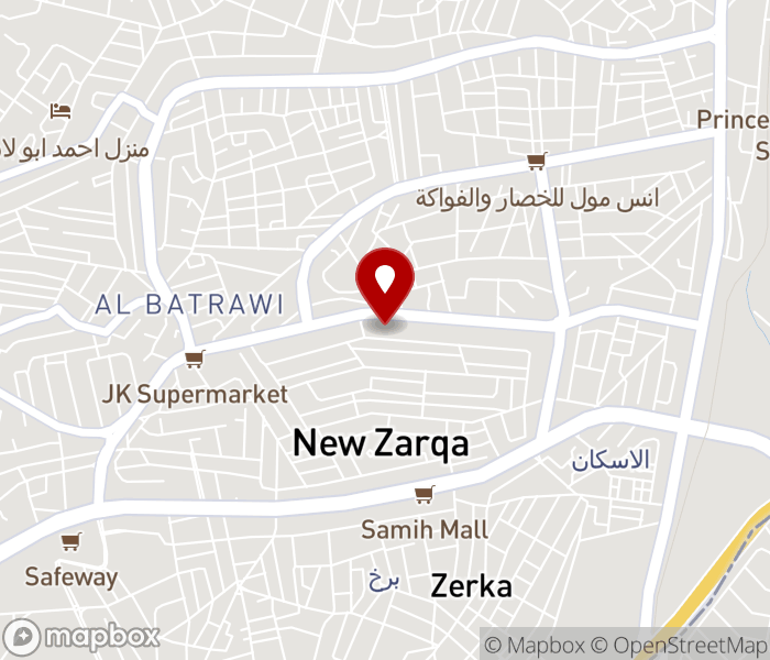 Agha Beauty Salon in Hay Al-Nozha, Zarqa